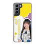 スリムプロテクションケース［ STU48 - 岡村梨央 ］