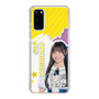 スリムプロテクションケース［ STU48 - 岡村梨央 ］