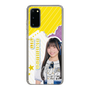 スリムプロテクションケース［ STU48 - 岡村梨央 ］