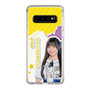 スリムプロテクションケース［ STU48 - 岡村梨央 ］
