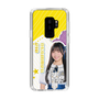 スリムプロテクションケース［ STU48 - 岡村梨央 ］