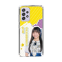 スリムプロテクションケース［ STU48 - 岡村梨央 ］