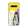 スリムプロテクションケース［ STU48 - 岡村梨央 ］