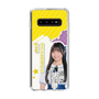 スリムプロテクションケース［ STU48 - 岡村梨央 ］