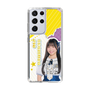 スリムプロテクションケース［ STU48 - 岡村梨央 ］