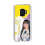 スリムプロテクションケース［ STU48 - 岡村梨央 ］