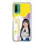 スリムプロテクションケース［ STU48 - 岡村梨央 ］