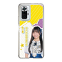 スリムプロテクションケース［ STU48 - 岡村梨央 ］