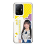 スリムプロテクションケース［ STU48 - 岡村梨央 ］