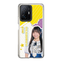 スリムプロテクションケース［ STU48 - 岡村梨央 ］