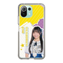 スリムプロテクションケース［ STU48 - 岡村梨央 ］