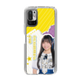 スリムプロテクションケース［ STU48 - 岡村梨央 ］
