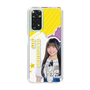 スリムプロテクションケース［ STU48 - 岡村梨央 ］