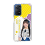 スリムプロテクションケース［ STU48 - 岡村梨央 ］