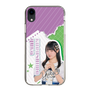 スリムプロテクションケース［ STU48 - 久留島優果 ］