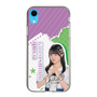 スリムプロテクションケース［ STU48 - 久留島優果 ］