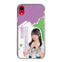 スリムプロテクションケース［ STU48 - 久留島優果 ］