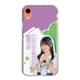 スリムプロテクションケース［ STU48 - 久留島優果 ］