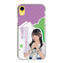 スリムプロテクションケース［ STU48 - 久留島優果 ］