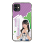 スリムプロテクションケース［ STU48 - 久留島優果 ］