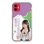 スリムプロテクションケース［ STU48 - 久留島優果 ］