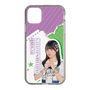 スリムプロテクションケース［ STU48 - 久留島優果 ］