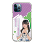 スリムプロテクションケース［ STU48 - 久留島優果 ］
