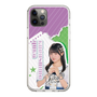スリムプロテクションケース［ STU48 - 久留島優果 ］