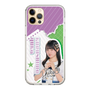 スリムプロテクションケース［ STU48 - 久留島優果 ］