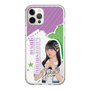 スリムプロテクションケース［ STU48 - 久留島優果 ］