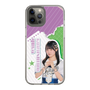 スリムプロテクションケース［ STU48 - 久留島優果 ］