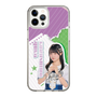 スリムプロテクションケース［ STU48 - 久留島優果 ］