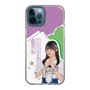 スリムプロテクションケース［ STU48 - 久留島優果 ］