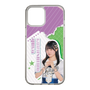 スリムプロテクションケース［ STU48 - 久留島優果 ］