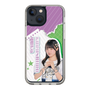 スリムプロテクションケース［ STU48 - 久留島優果 ］