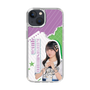 スリムプロテクションケース［ STU48 - 久留島優果 ］