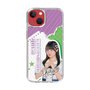 スリムプロテクションケース［ STU48 - 久留島優果 ］