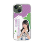スリムプロテクションケース［ STU48 - 久留島優果 ］