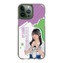 スリムプロテクションケース［ STU48 - 久留島優果 ］