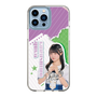 スリムプロテクションケース［ STU48 - 久留島優果 ］