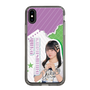 スリムプロテクションケース［ STU48 - 久留島優果 ］