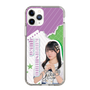 スリムプロテクションケース［ STU48 - 久留島優果 ］