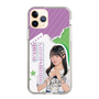 スリムプロテクションケース［ STU48 - 久留島優果 ］