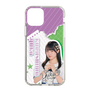 スリムプロテクションケース［ STU48 - 久留島優果 ］