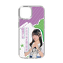 スリムプロテクションケース［ STU48 - 久留島優果 ］