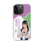 スリムプロテクションケース［ STU48 - 久留島優果 ］