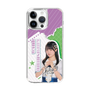 スリムプロテクションケース［ STU48 - 久留島優果 ］
