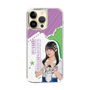スリムプロテクションケース［ STU48 - 久留島優果 ］