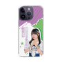 スリムプロテクションケース［ STU48 - 久留島優果 ］