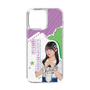 スリムプロテクションケース［ STU48 - 久留島優果 ］